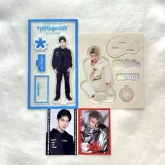 長谷川慎 アクリルスタンド&フォトカード セット