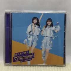 日向坂46 月と星が踊るMidnight