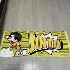 吉田仁人 HAPPY!HAPPY!HAPPY! タオル 吉田仁人 タオル ポーチ - メルカリ