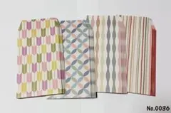 No.0036【お買い得】ポチ袋 20枚 和柄 ミニ封筒ハンドメイド
