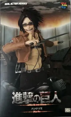 匿名配送/RAH 進撃の巨人 ジャン・キルシュタイン 未開封品 - メルカリ