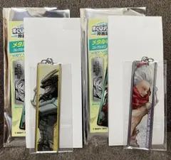 僕のヒーローアカデミア 原画展 メタルキーホルダー オールマイト 死柄木弔