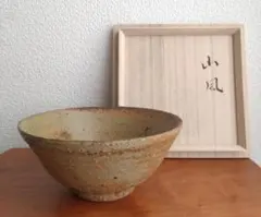 2026年最新】斑唐津 桃山の人気アイテム - メルカリ