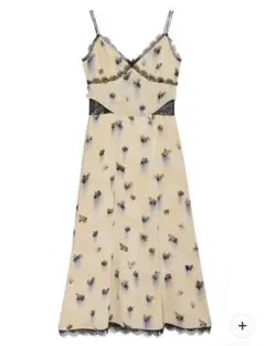 AMERI CLARA SATIN CAMI DRESS