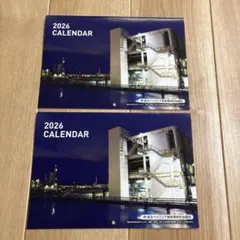 Item thumbnail for item 5cb09315-5ab0-44f9-afe8-f88297166d08