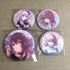 プロセカ オーロラ箔押し缶バッジコレクションC 巡音ルカ