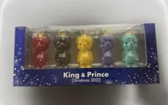 King & Prince フロッキーベアオーナメント 5個セット