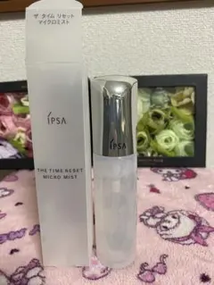 IPSA THE TIME RESET MICRO MIST