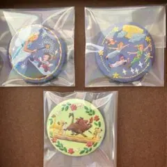 Item thumbnail for item 18286b62-6203-4afb-8840-2c2c46d08fc1