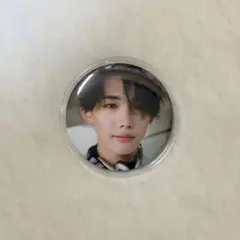 Item thumbnail for item 75ca5f73-e7c0-401d-a4a4-89728bbb26c0