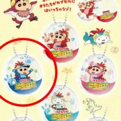 かっぱ寿司 クレヨンしんちゃん ダブルアクリルチャーム キーホルダー 風間くん