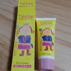 レイナカンパニー Tette 王様のハンドクリーム 65g