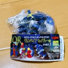 2025年最新】SRカプコンリアルフィギュアコレクションの人気アイテム