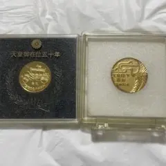 2026年最新】天皇陛下 喜寿 昭和53年の人気アイテム - メルカリ