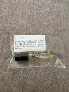 2026年最新】森永 ディズニーキャラメルの人気アイテム - メルカリ