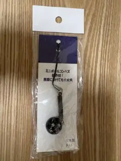 Item thumbnail for item 65fedb19-6eeb-4488-94bf-8e6421e4c802