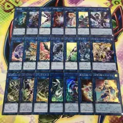 ゆっけ様 リクエスト 3点 まとめ商品