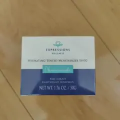 Expressions Wellness ハイドレーティングトーンアップクリーム