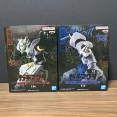 ガチアクタ ルド ザンカ プライズ フィギュア