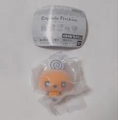 たまごっち カプセルフロッキーズ ガチャ ガチャガチャ めめっち