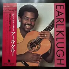 アール・クルー・ベスト2 アコースティック・ギター・シリーズ 富塚章