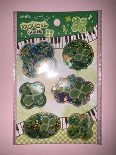 セリア カプセルシール クローバー