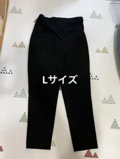 【美品】ユニクロ　マタニティパンツ　L スマートアンクルパンツ　ブラック
