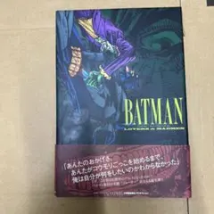 サカナ様 リクエスト 5点 まとめ商品