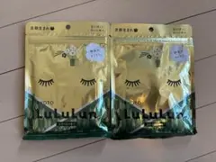 Lululun シートマスク 京都 7枚入り　2セット