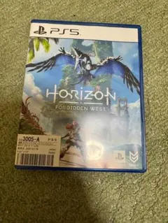 Horizon II: Forbidden West PS5