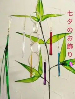 笹の葉さらさら♪五色短冊✨大人七夕飾り　グリーン　アメリカンフラワー　ディップ