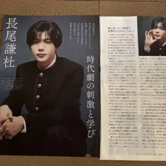 Item thumbnail for item c6f56811-2583-4348-89cb-7b0621d07f32