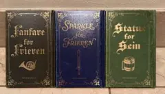 葬送のフリーレン　1〜14巻、12巻特装版特別短編小説、セット　まとめ売り ヨドバシ.com - 【特装版】葬送のフリーレン 14 特別短編小説付き特装