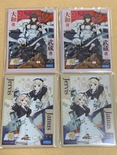 ユキヨリ【プロフ必読❗️】様 リクエスト 5点 まとめ商品