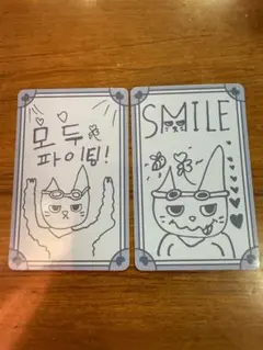 BOYNEXTDOOR ボネクド テサン ステッカー プネクド