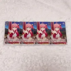 2026年最新】さくらみこ ヴァイス PRの人気アイテム - メルカリ