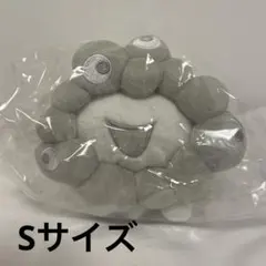 白ミャクミャク 這い型 ぬいぐるみ Sサイズ 万博 ミャクミャク