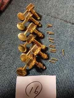 Item thumbnail for item 9aa51cbb-dd21-4a49-9ba1-19e9da8ab33b