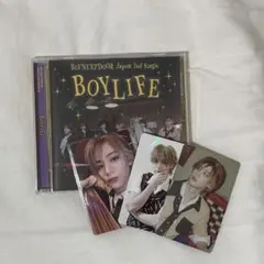 BOYNEXTDOOR ボイネク BOYLIFE イハン トレカ セット - メルカリ