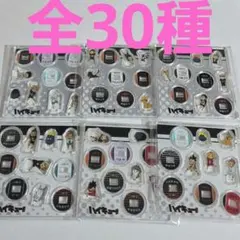 30種類　コンプリート　ハイキュー!!　アクリルスタンド　ジャンプフェスタ