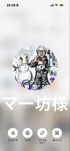 ファッキングオーサムのサムネイル