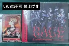 シクフォニ ひまなつ 暇72 グッズ 特典 トレカ RAGE CD シングル