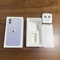 Apple - iPhone 空箱 付属品 Apple - iPhone 8 64GB 空箱 （付属品有り）の通販 by o.z's