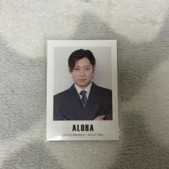 超特急 アロハ トレカ