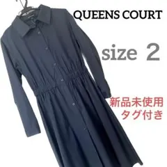 【新品未使用】クイーンズコート シャツ ワンピース ネイビー 洗える UVカット