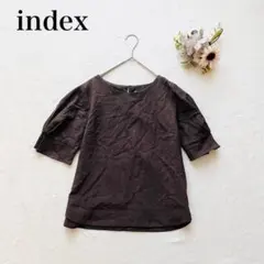 Item thumbnail for item 27abda98-809c-475d-ba0b-b2847751b413