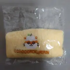 ソックス風ペットボトルカバー　コロコロクリリン
