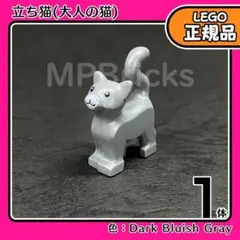 Item thumbnail for item 76d5aca8-1fed-4471-8342-37d5db14ee90