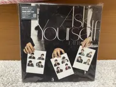 一期一会に感謝様 リクエスト 2点 まとめ商品