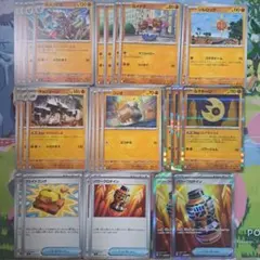 ポケモンカード　闘タイプデッキパーツのサムネイル